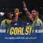 buts du match alnassr 2 – 0 alwehda | saudi pro league 24/25 | journée 5 alnassr vs alwehda