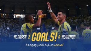 buts du match alnassr 2 – 0 alwehda | saudi pro league 24/25 | journée 5 alnassr vs alwehda