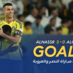 buts du match alnassr 3 – 0 alorobah | saudi roshan league 24/25 | journée 6 alnassr vs alorobah