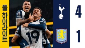 tottenham 4 : 1 aston villa – résumé complet avec commentaires locaux !